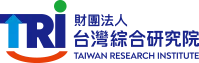 台灣綜合研究院
